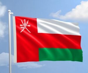 Oman Introduces E-Visa Program for 2025 Simplifying Travel for International Tourists